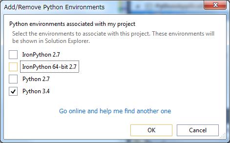 Pythonインタププリタの指定2